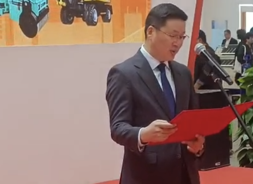 廈工董事長(zhǎng)致辭